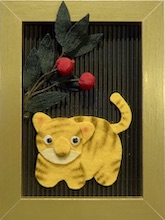 正月飾りトラ写真